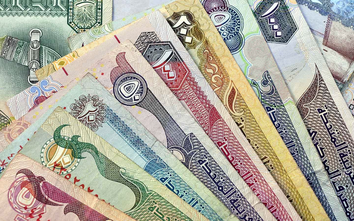 EMIRATI-DIRHAM-AED-AED.jpg